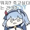 스팀 별의 별 테러 일어나네