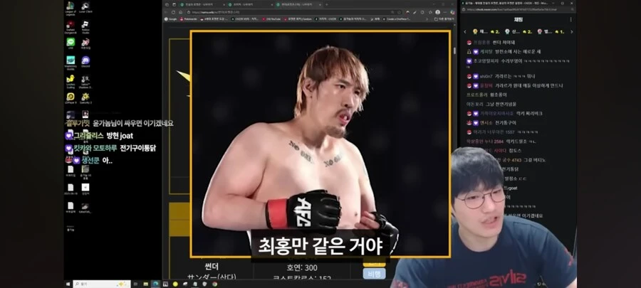 (포켓몬)전설의 새 포켓몬 요약_7.jpg