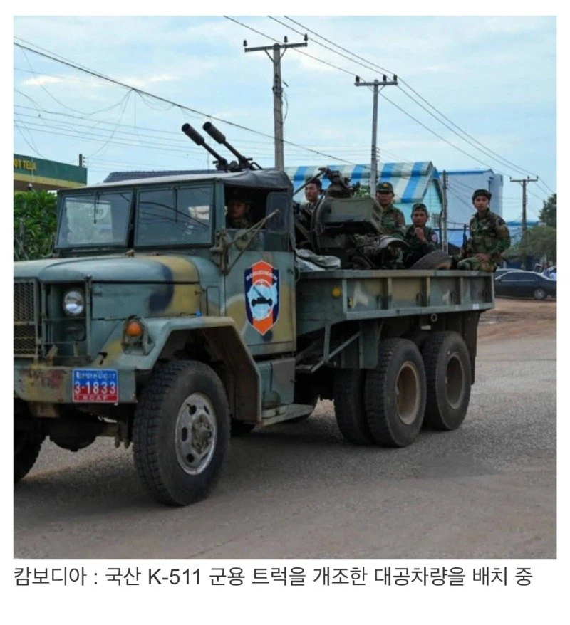 캄보디아 vs 태국 국지전 근황