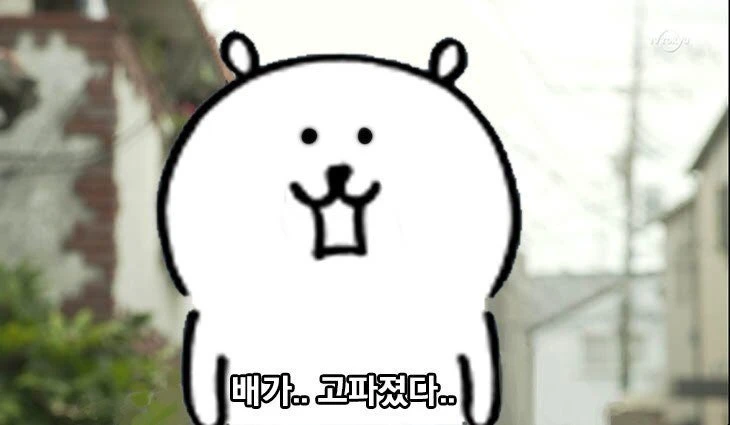 국밥!!!!!!!!!