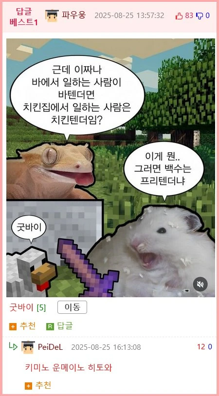 00-1.png