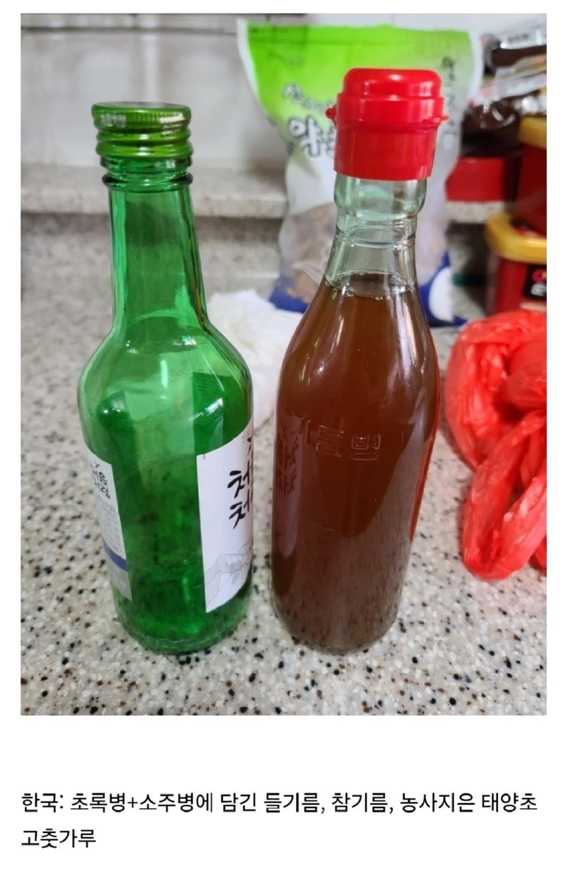 각 나라 카르텔별로 내가 믿을만한 조직원이 되었다는 표시로 받게 되는 것