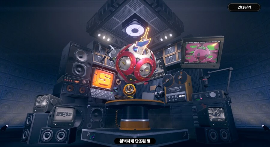 젠레스) 비추 내놔!!_2.png