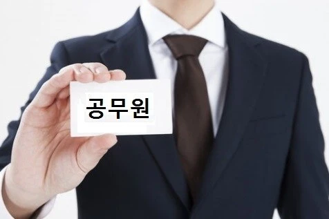 김천시 : ㅋㅋㅋㅋㅋㅋㅋㅋㅋㅋㅋㅋㅋㅋㅋㅋㅋ