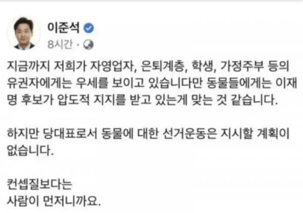드런넘이 ㅋㅋㅋ