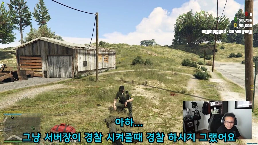 퇴근한 경찰관이 절대로 하지 않는 행동.jpg_8.jpg
