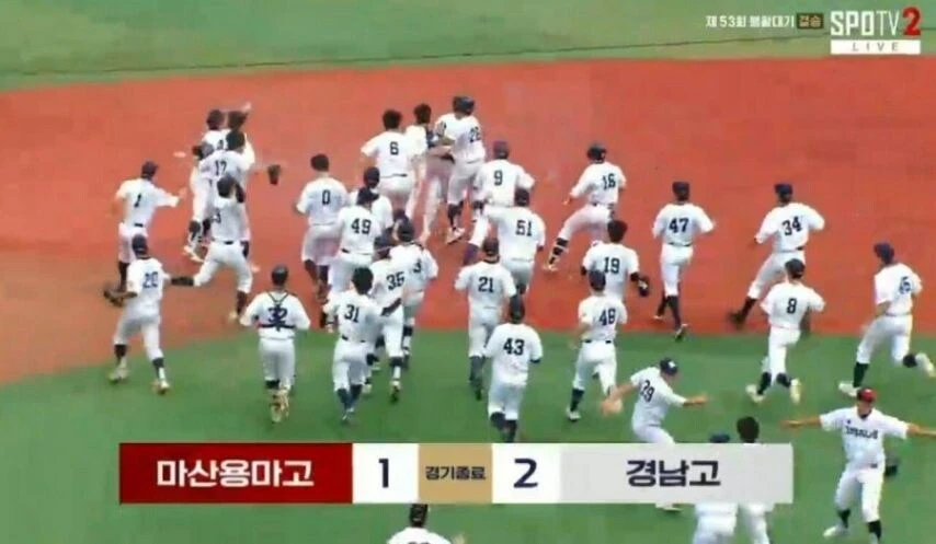 이대호 큰일 났네요_2.jpg