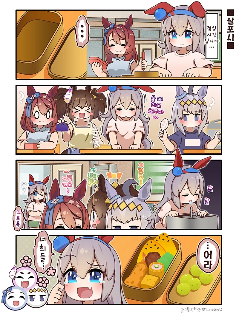(말딸) 내가 몇년전에 그린 말딸만화 돌려보는 중인데..._3.png