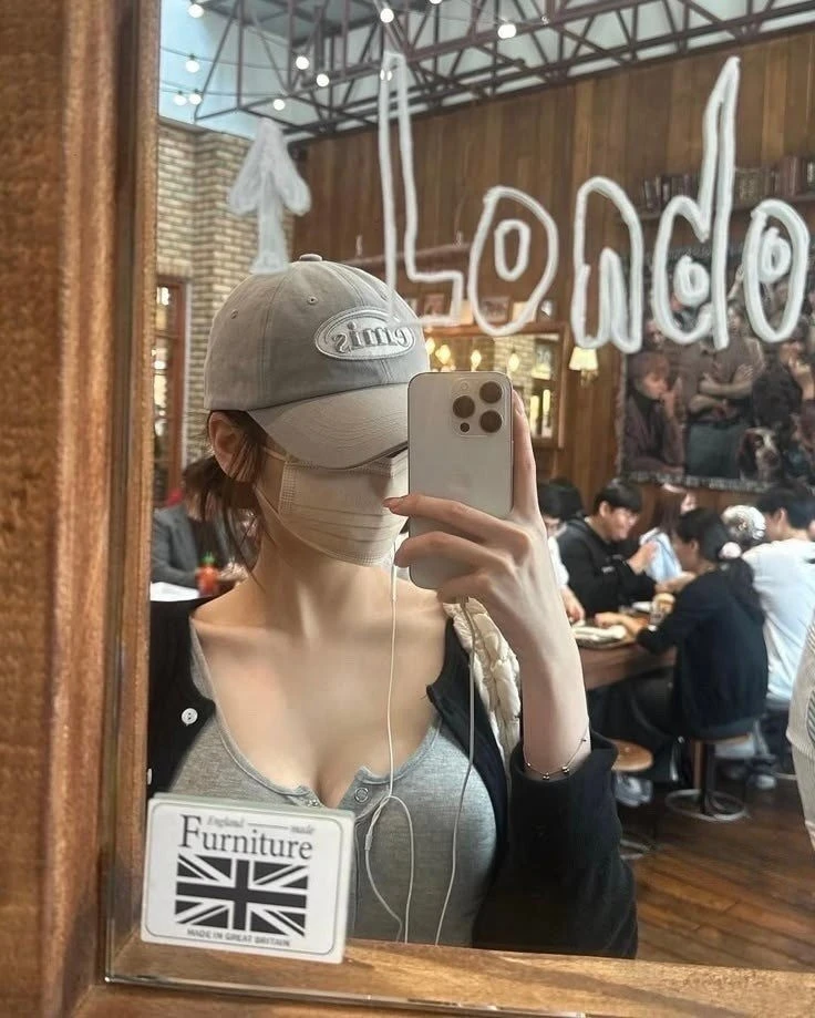 해변 한강 여친룩