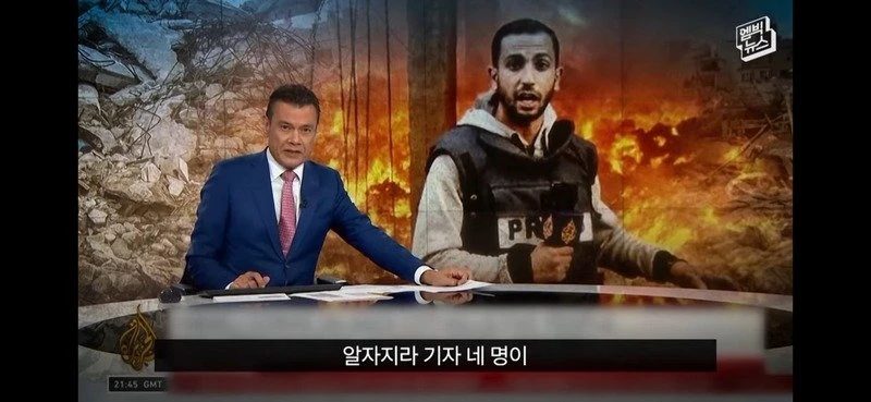 이스라엘 공습으로 가자지구서 알자지라 기자 숨져