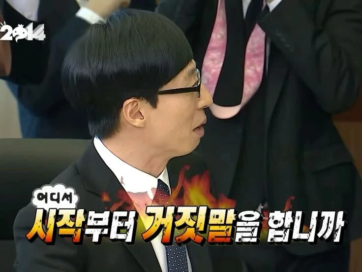 ㅇㅇㄱ) 그가 이전의 사과문에서 지키지 못한 것들_2.jpg