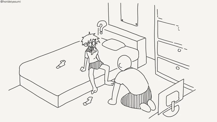 지면 뭐든지 다 해줄게.....manwha_3.jpg