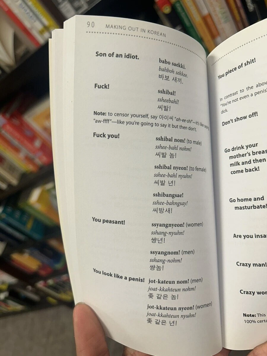 김구 선생님... 뭐 이렇게 되었습니다