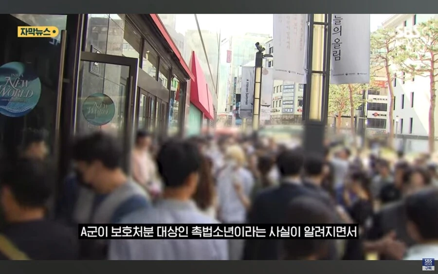 대한민국 촉법소년 범죄 근황.jpg_12.jpg