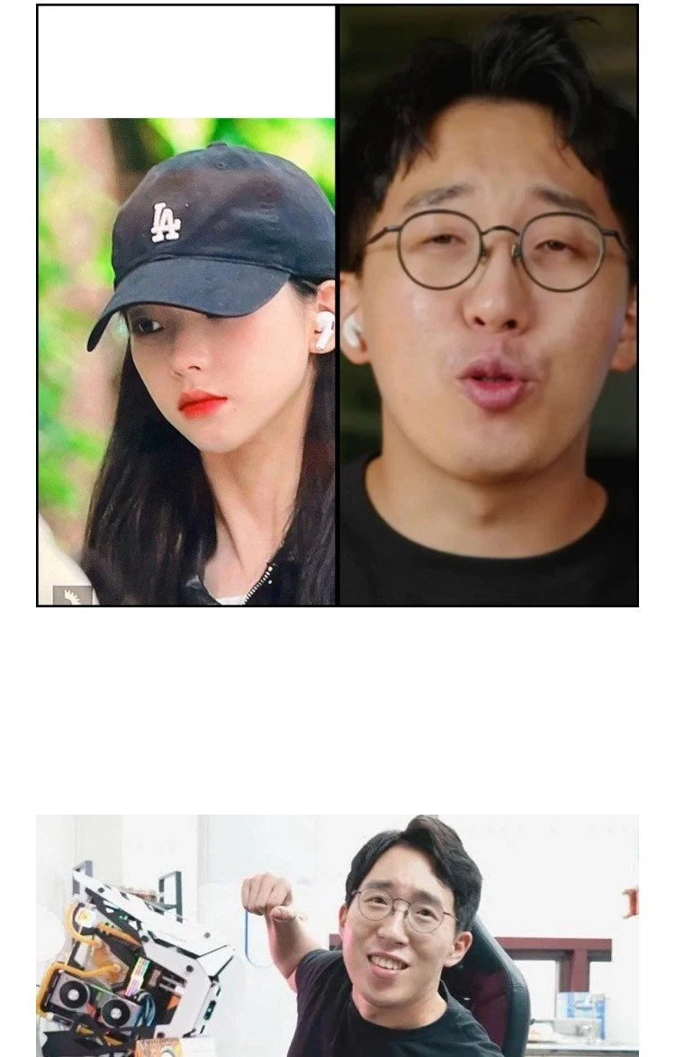 카리나 얼굴크기 체감짤.jpg