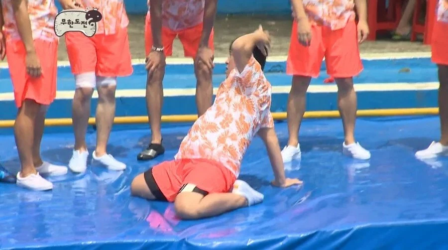 무한도전에서 이미 예견한거