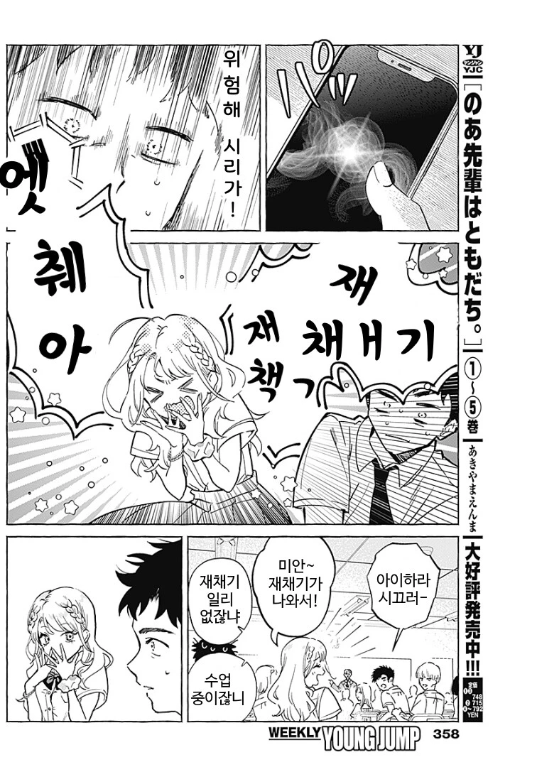 img/25/04/23/1965f0eb6814da3f6.png