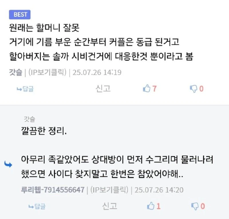 04.jpg