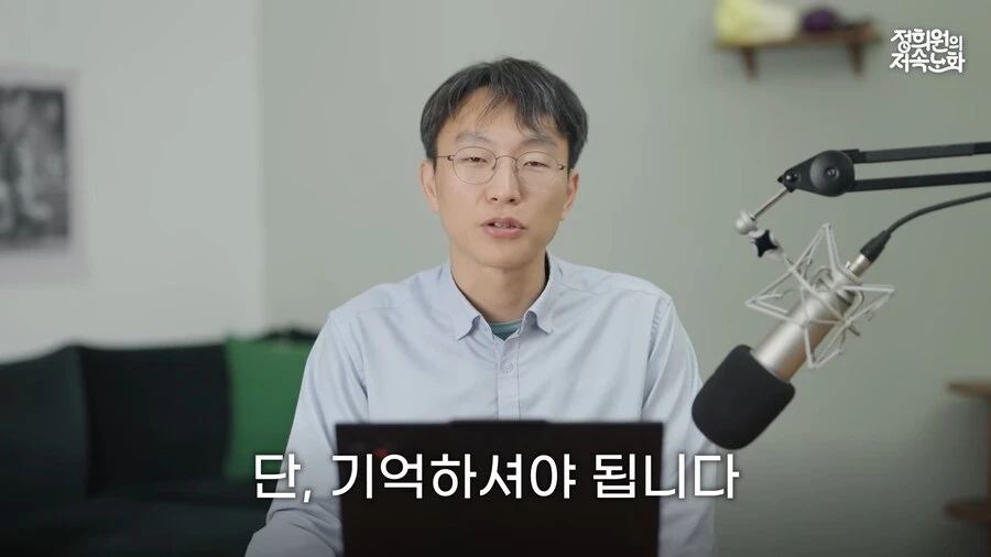 휴식을 가지는 것이 생산성에 더 좋다_10.png