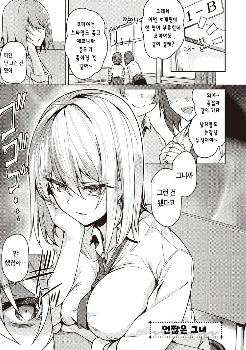 02.jpg