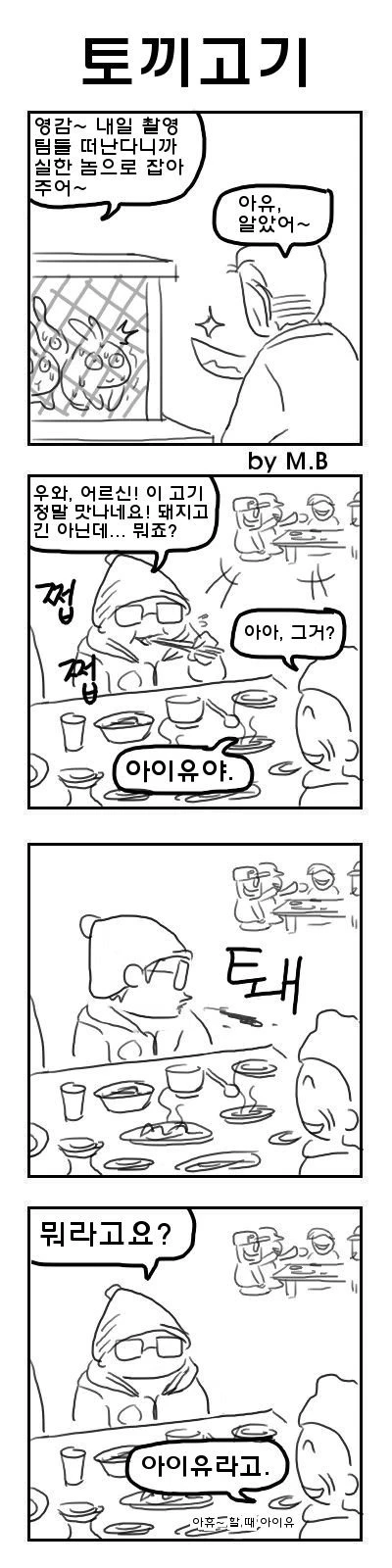 03.jpg