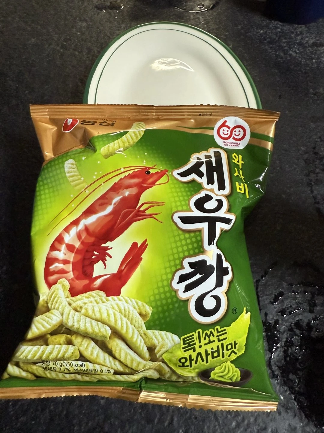 와사비새우깡 후기+ 추천과자