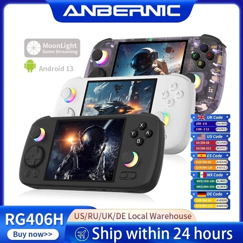RG406H 에서 CFG폴더 어디에 있나요?