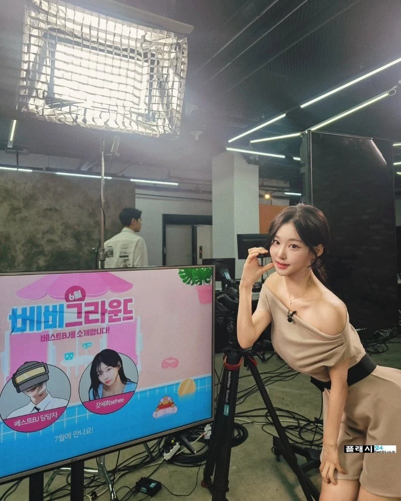 갓세희 역시 다르구나