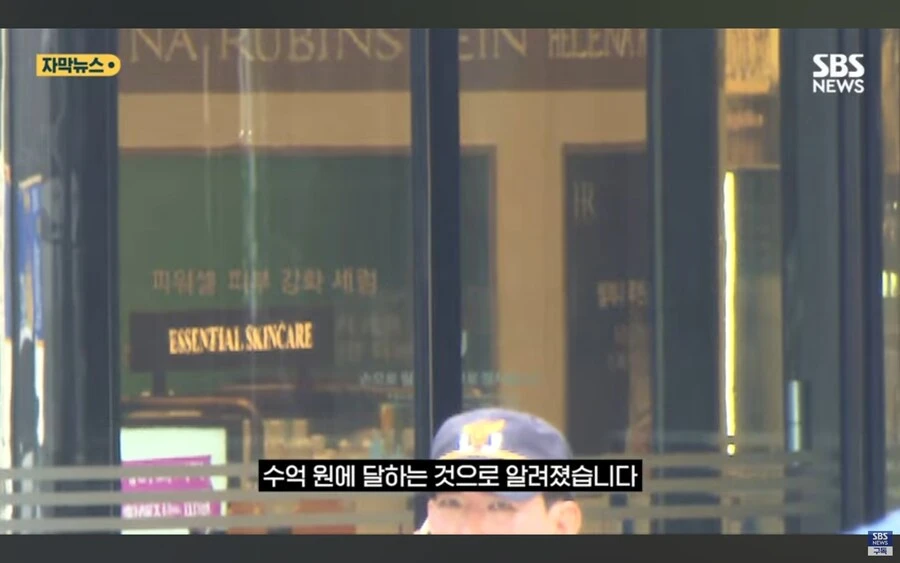 대한민국 촉법소년 범죄 근황.jpg_9.jpg
