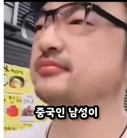 K-7854.jpg 한국인인척하고 일본에서 난동부리는 중국인