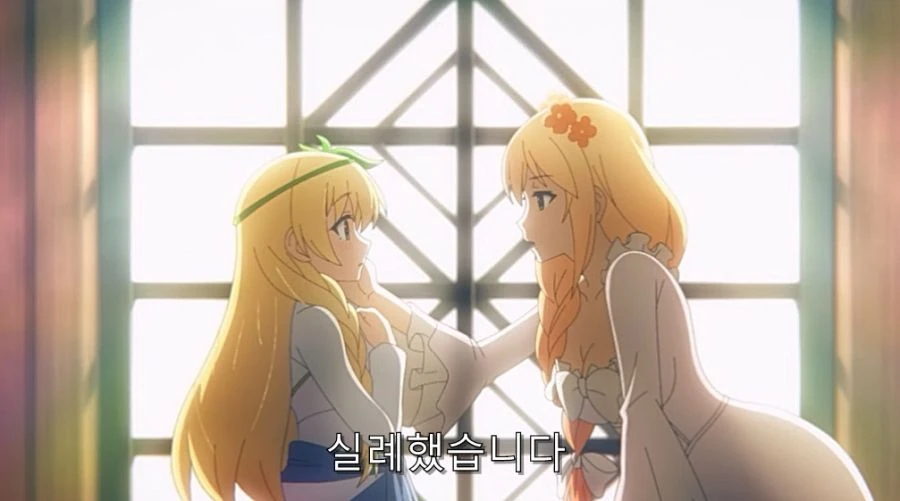 코노스바) 다크니스가 동료들을 얼마나 소중하게 여기는지 보여주는 장면_17.jpg