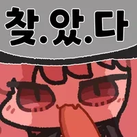 백화점 직원 민원 넣었는데 직원이 나 기억하고 있었음.jpg_2.webp