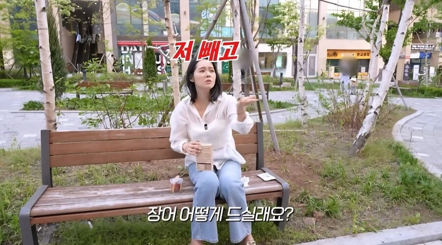 스태프 장어 회식같은거 안좋아하는줄 알았던 한가인_16.jpg