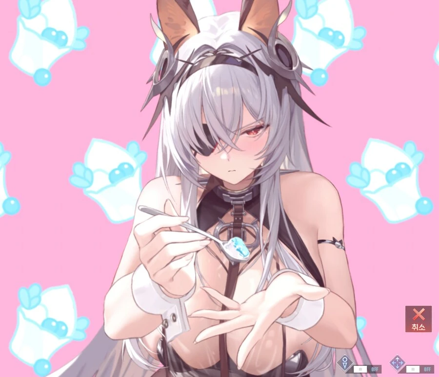 후방)칭찬해죠_7.jpg