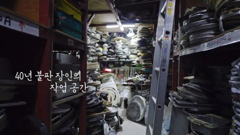고세구) 불판 장인인 이유_3.png