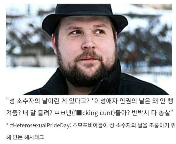 확실히 남다른 역대급 게임개발자