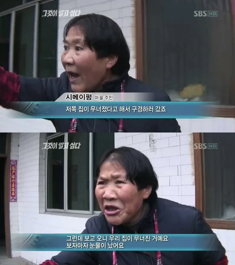 아이폰 17 프로 맥스 못생겼다고 놀린 갤럭시 유저들 근황_2.webp