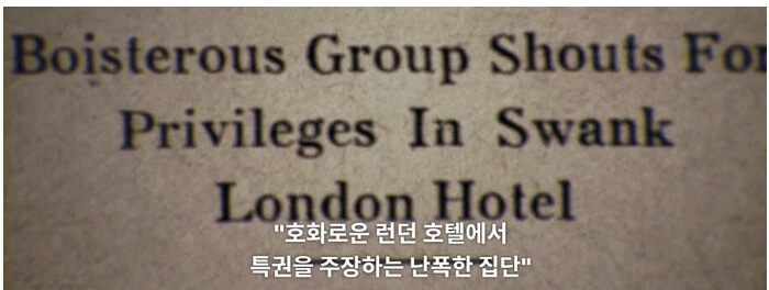 그때 그 시절 영국 사람이 빨갱이 테크 타던 이유_10.png