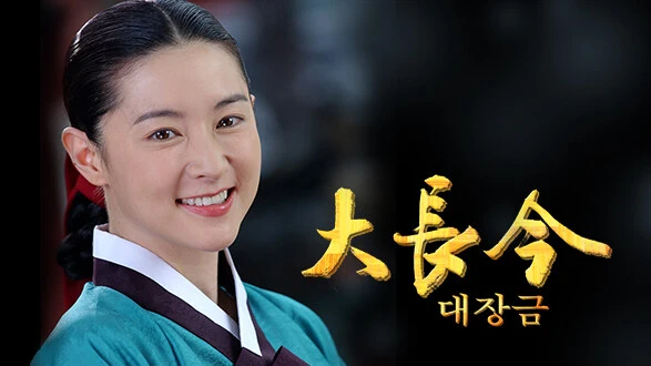 명작 사극에 꼭 방대한 사료가 필요한게 아닌 이유_2.jpg