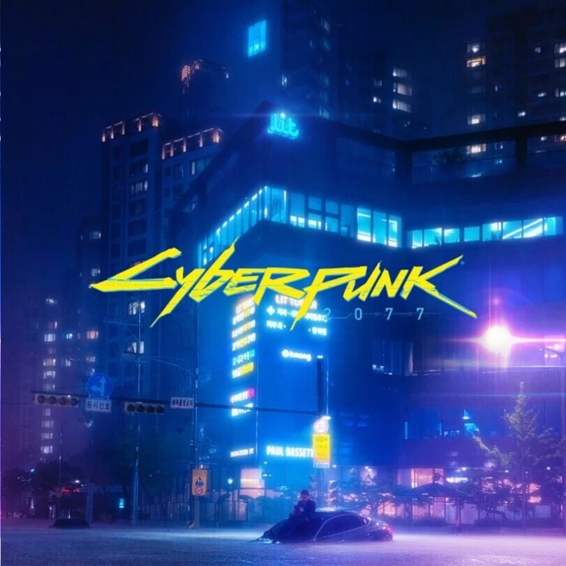 강남 사이버펑크 레전드 甲.jpg