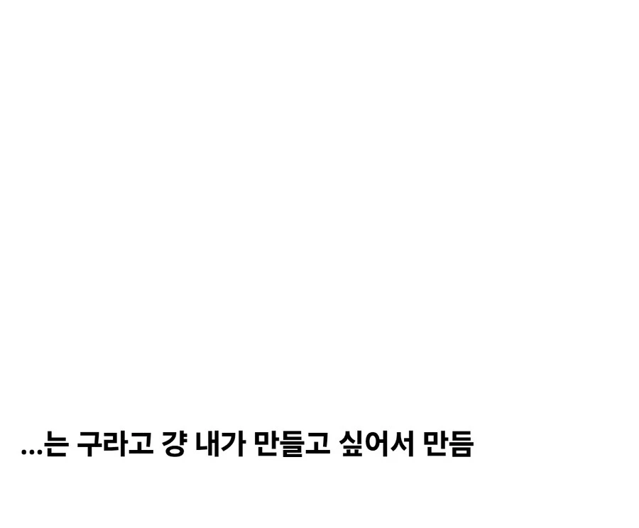 흥행 돌풍 '케이팝 데몬 헌터스', 특별관 포스터 4종 공개_6.jpg