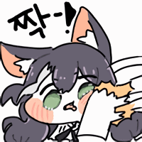 [후방] 새벽 춘리 모음_2.gif