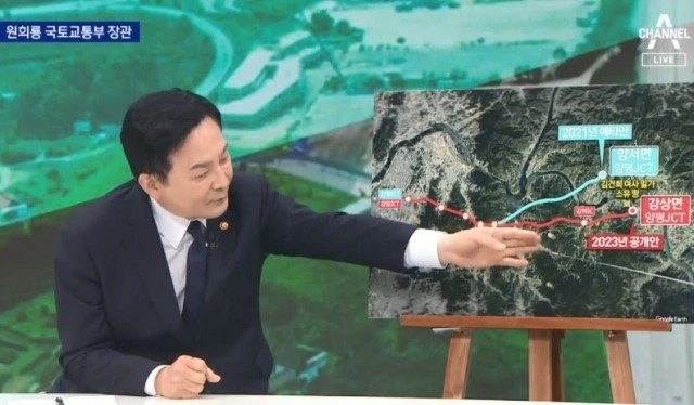 won-hee-ryoung.jpg