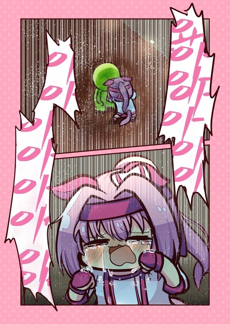말딸) 하루 우라라 아리마 만화_8.jpg