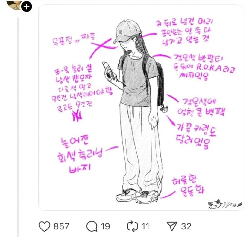 한국 여고생 특_4.jpg