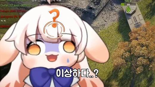 루리웹을 도와주세요 공지 올라옴_2.jpg