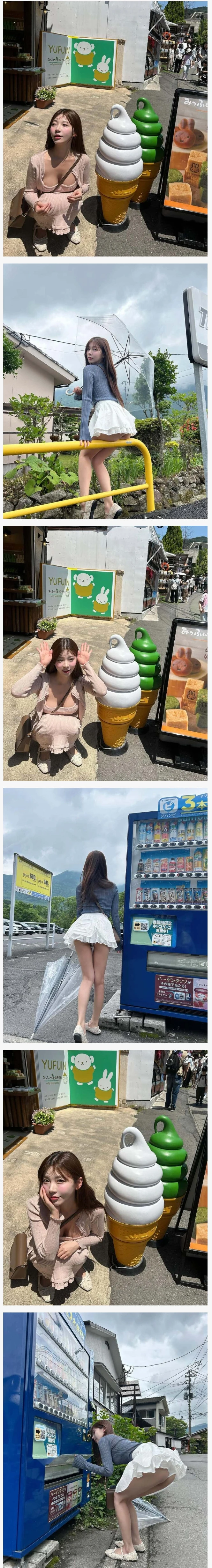 걍 대놓고 빤쓰를 보여주는 쏘블리
