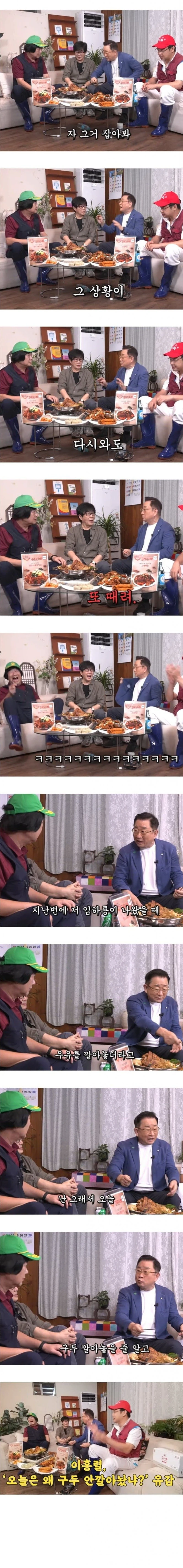 이홍렬 '다시 젊은 시절로 돌아가도'