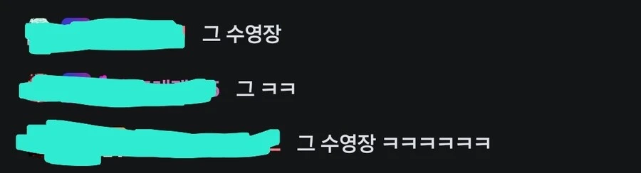 버튜버)'일본av에서 자주 보던 그 배경' (쿠미르)_4.jpg