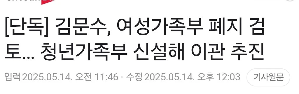 또 속는 사람 손절하세요